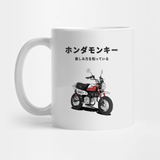 Japanese Honda Monkey Mug